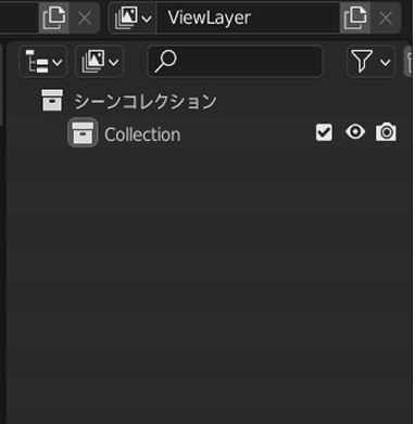 写真から不要なオブジェクトを削除する方法: 8 つのツール